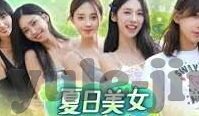 云开体育官网登录入口-云开体育，开启在线体育竞技的新纪元