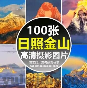 足球比分牌-足球比分牌，绿茵场上的无声主角